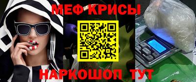 COCAINE Будённовск