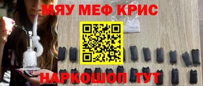кокаин Бузулук