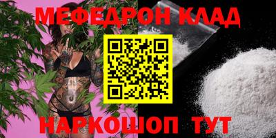 шишки Бугуруслан