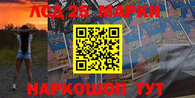 шишки Бугуруслан