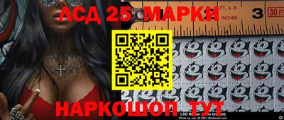 COCAINE Будённовск