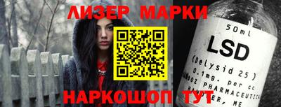 кокаин Бузулук