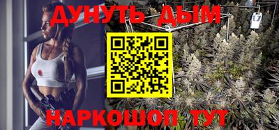 COCAINE Будённовск