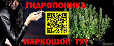 COCAINE Будённовск