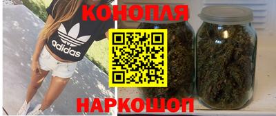 COCAINE Будённовск
