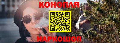 COCAINE Будённовск