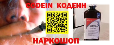 шишки Бугуруслан