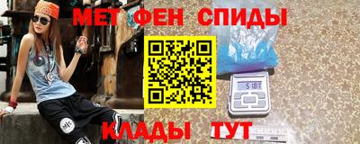 кокаин Бузулук