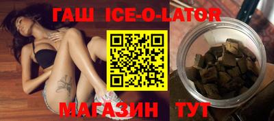 шишки Бугуруслан