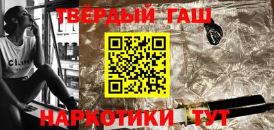 COCAINE Будённовск
