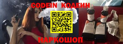 шишки Бугуруслан