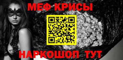 шишки Бугуруслан